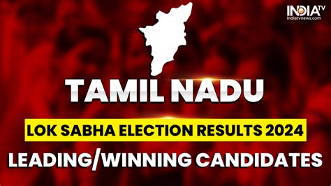 election 1998 results|1998 Lok Sabha election results for Tamil Nadu .